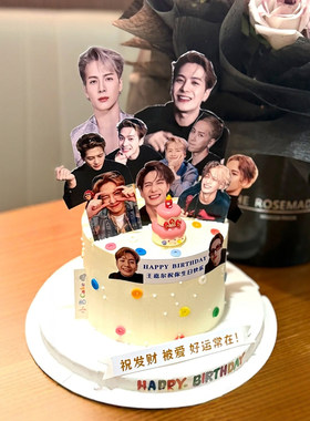 可定制偶像明星生日蛋糕装饰
