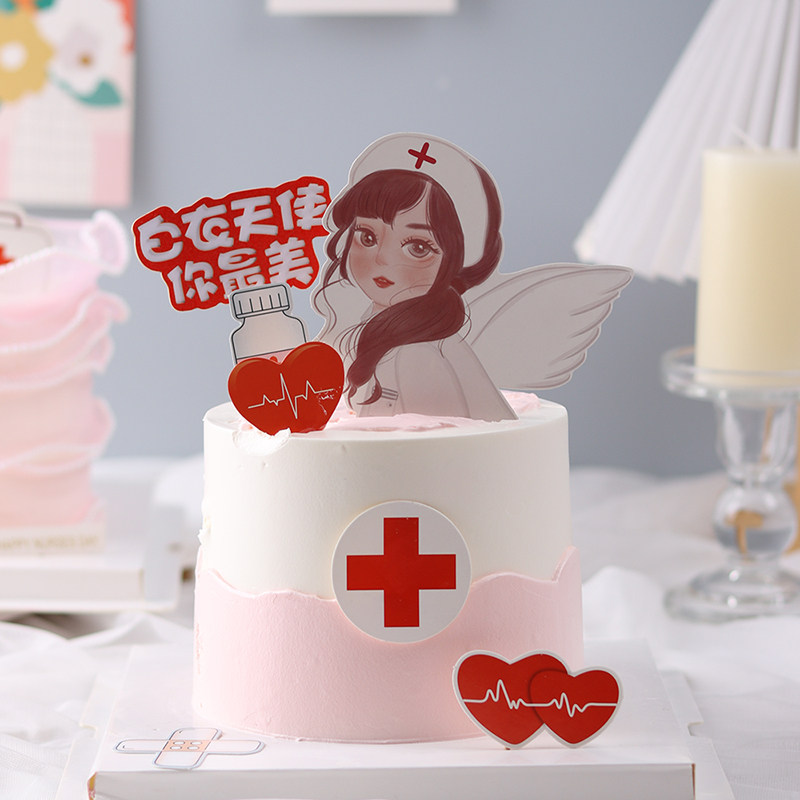 创意512国际护士节蛋糕装饰摆件白衣天使小护士生日烘焙插件插牌