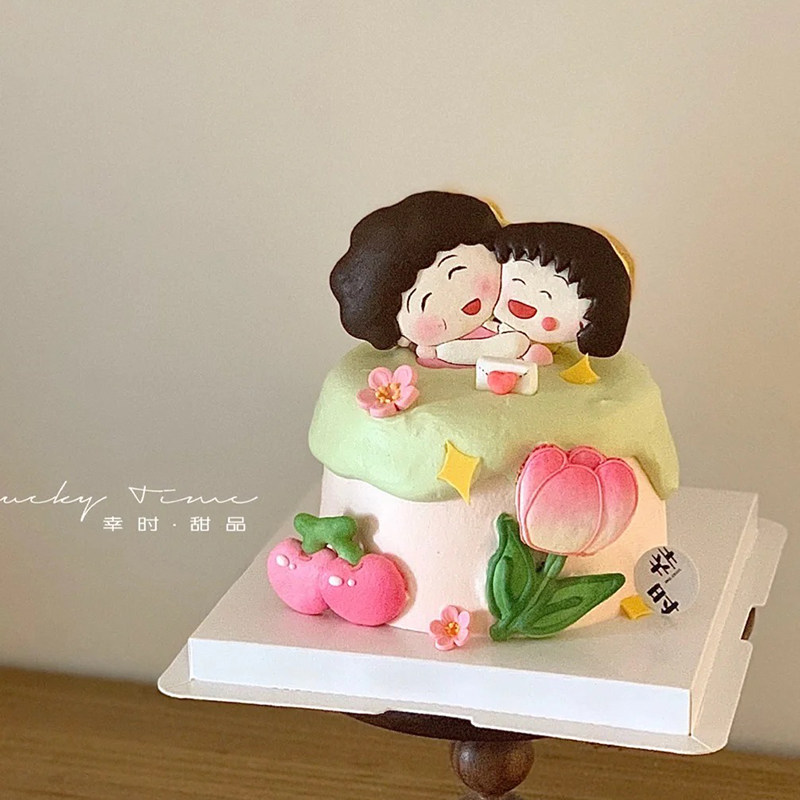 樱桃小丸子母亲节蛋糕装饰插牌