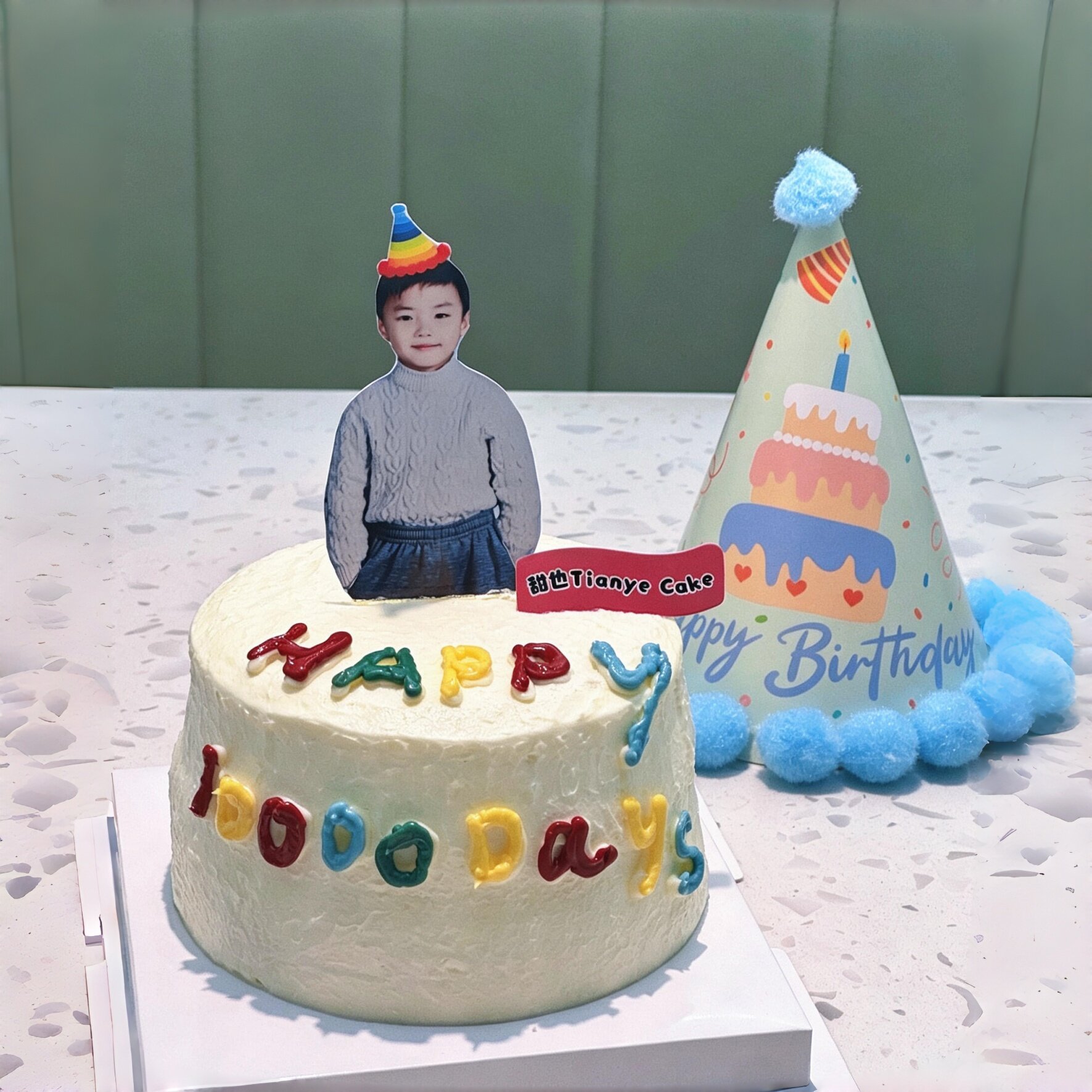 定制照片人物生日蛋糕装饰插牌糯米纸插件儿童宝宝生日派对装饰品