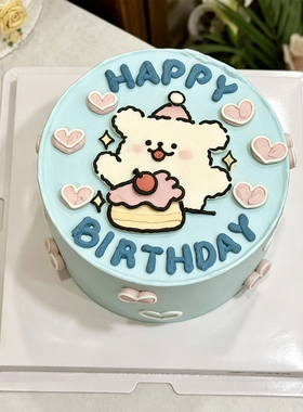 派对帽线条小狗生日蛋糕装饰摆件白色修狗糯米纸糖霜纸烘焙装饰品