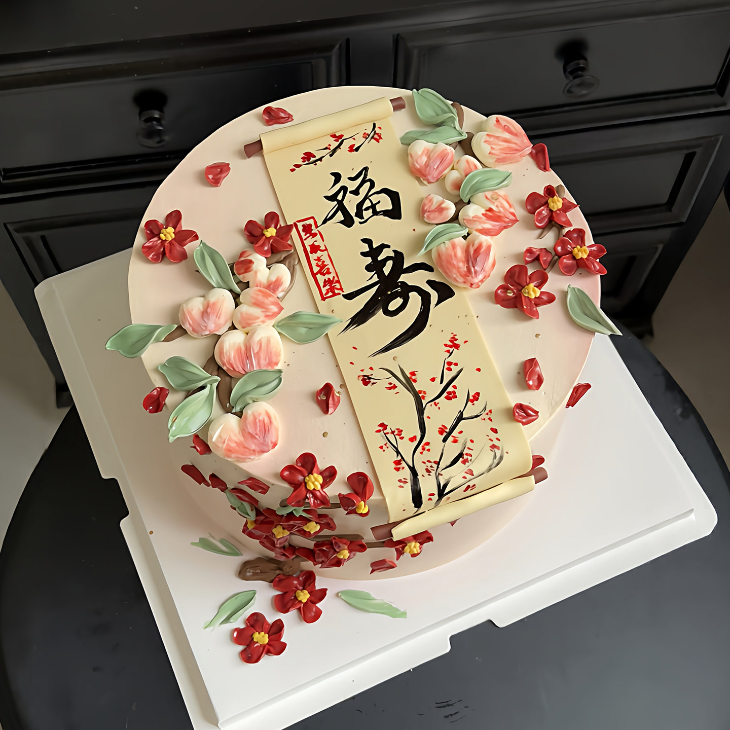 古风老人长辈祝寿生日蛋糕装饰摆件糯米纸糖纸福寿卷轴烘焙配件,节庆用品/礼品,节日装扮用品,淘宝优惠券,粉丝福利购,淘宝优惠卷