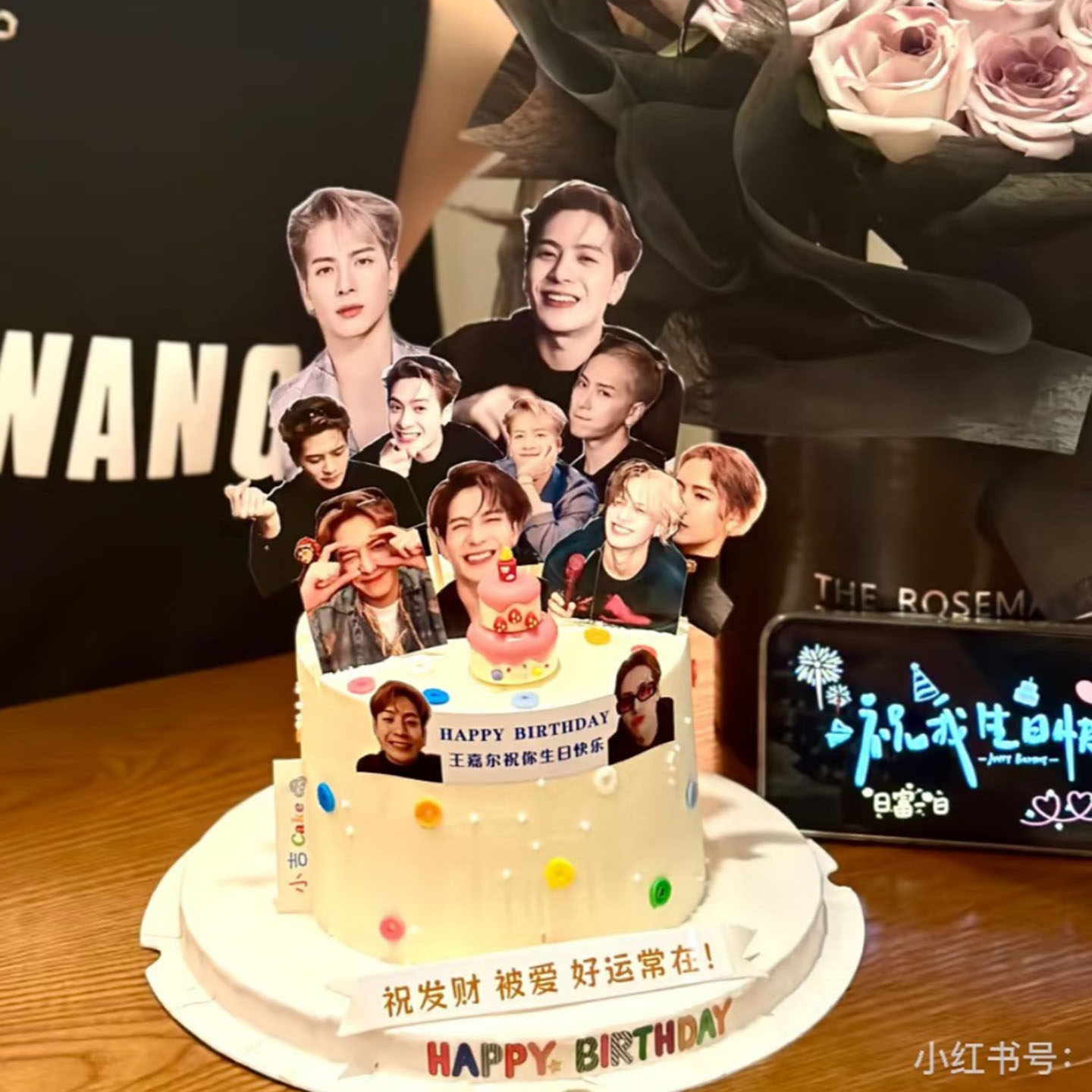 网红同款王嘉尔生日蛋糕装饰插牌