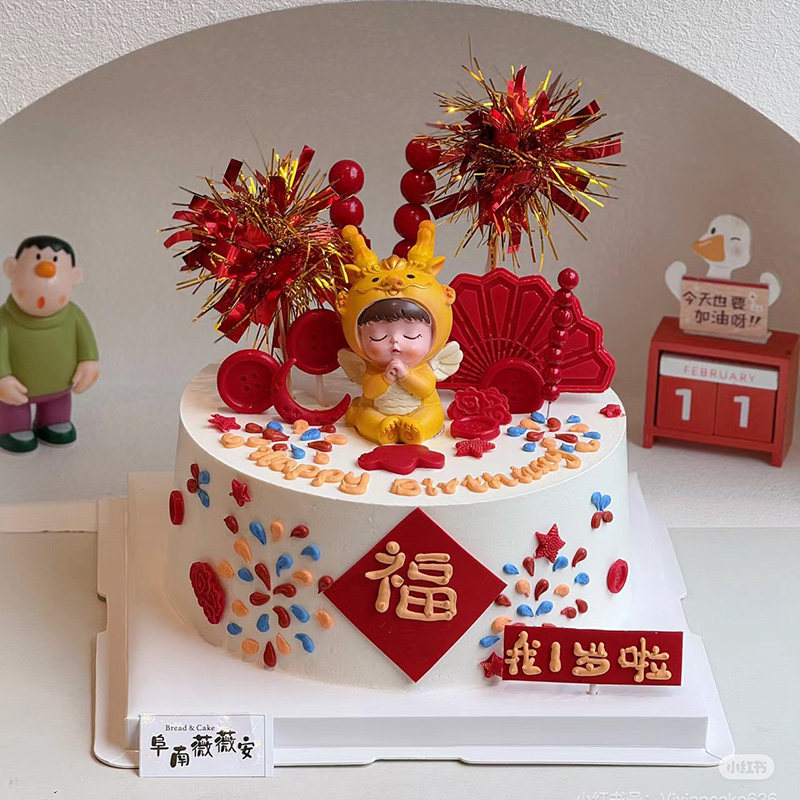 可爱许愿龙宝宝周岁生日蛋糕装饰摆件糖葫芦雨丝插件福字硅胶模具,节庆用品/礼品,节日装扮用品,淘宝优惠券,粉丝福利购,淘宝优惠卷