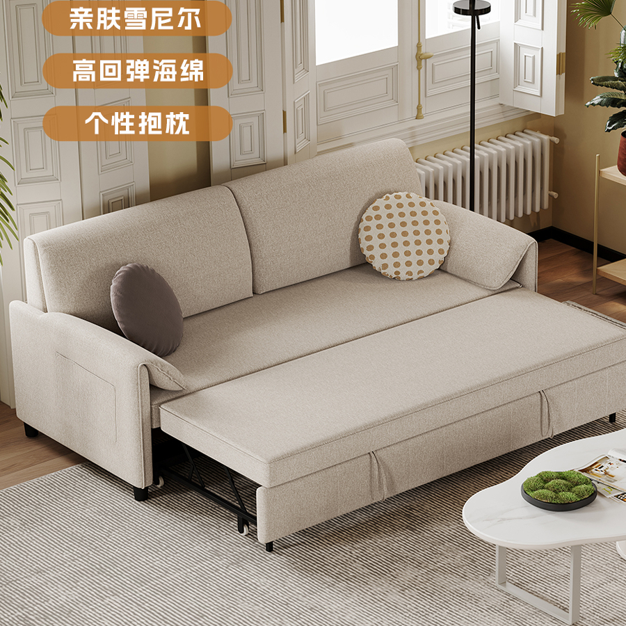 可折叠两用沙发床小户型