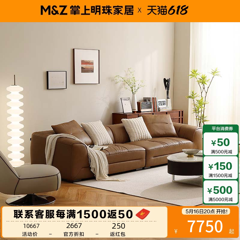 2+2 ĦǸͷţƤ8000.25Ԫ