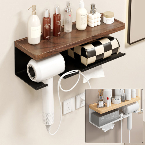 胡桃木多功能浴室壁挂式置物架