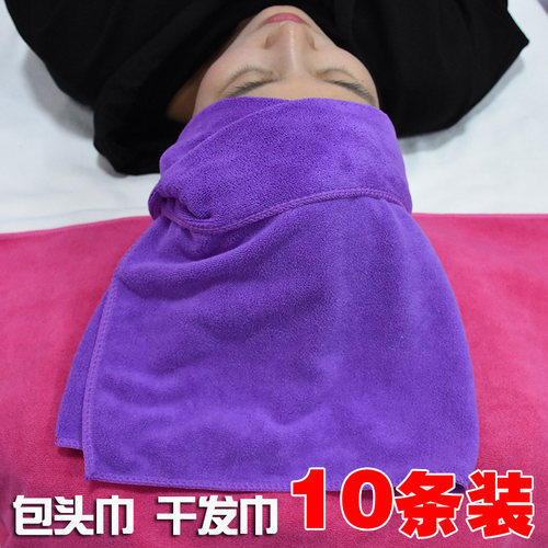 美容院干发巾干发巾美容院专用