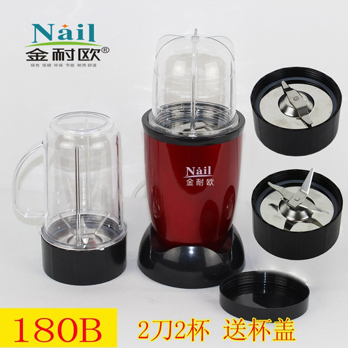 超细家用小型老人饭菜鼻饲流食机