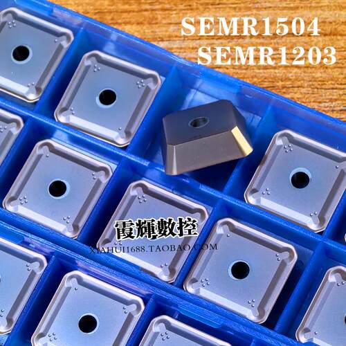 双头龙门方铣刀片不锈钢高温合金