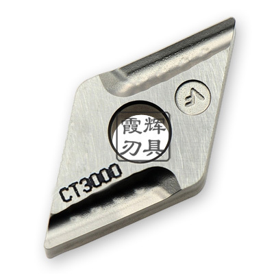 正宗韩国数控刀片DNMG150404R-VF CT3000 金属陶瓷外圆刀片