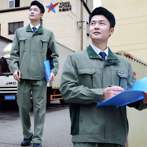 春秋长袖纯棉劳保服工作服套装8802男电焊工防烫耐磨汽修厂车间服