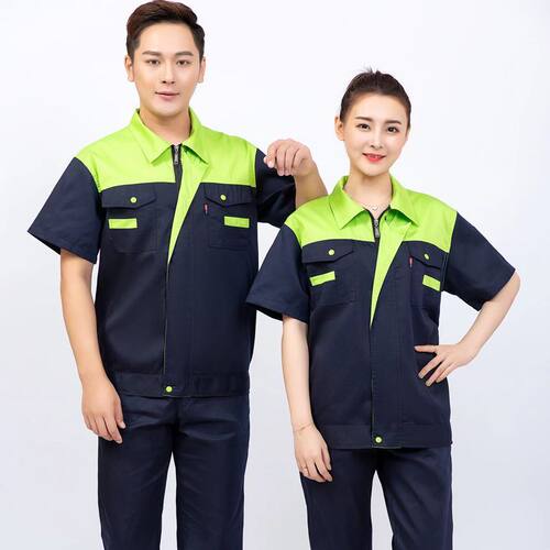 三棵树油漆工作服短袖工装定制套装机械安装维修工人劳保印字logo