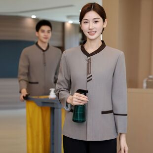 新款保洁阿姨工作服女秋冬长袖酒店客房保洁宾馆物业长袖清洁服