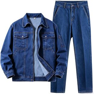 牛仔工作服套装男秋长袖电焊工人耐磨加厚防烫劳保服车间工装厂服
