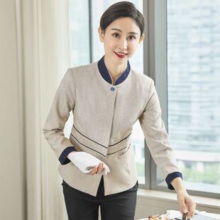 物业保洁员工作服女秋冬装高端酒店写字楼清洁工阿姨工装套装大码