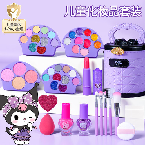 儿童化妆品公主彩妆套装可水洗