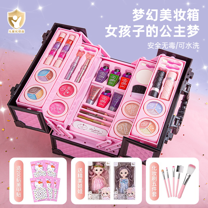 儿童化妆品套装无毒女孩小孩专用彩妆十岁生日礼物套装正品全套12