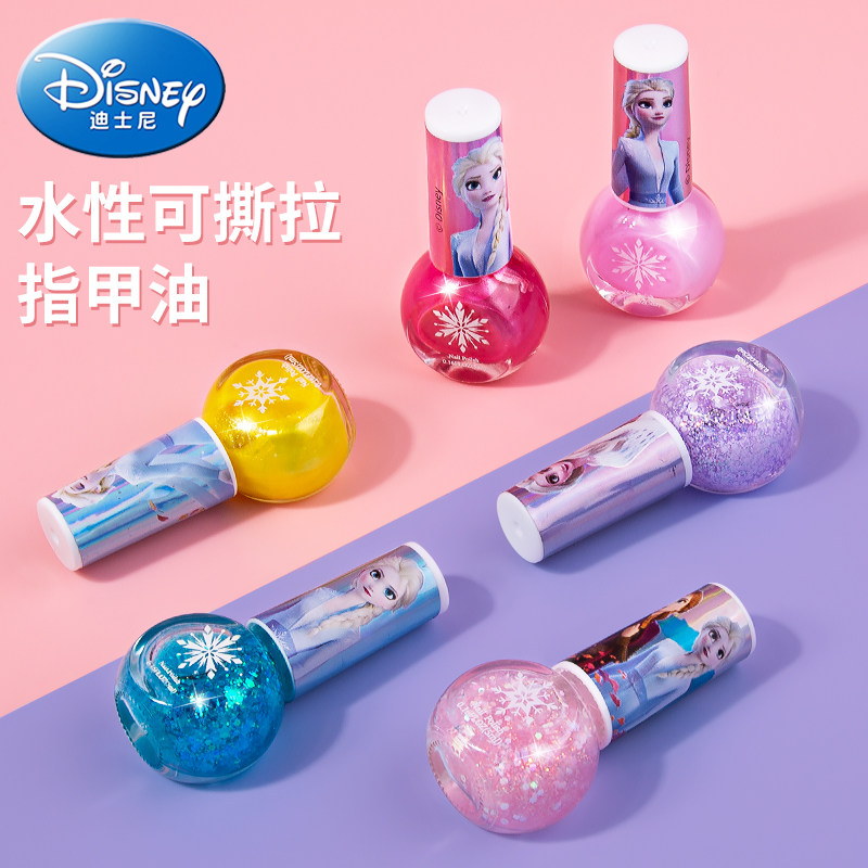 儿童指甲油套装无毒无味可贴撕拉爱莎公主小女孩宝宝免烤美甲玩具
