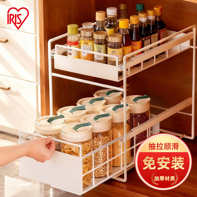 置物架落地款水槽橱柜隔板分层