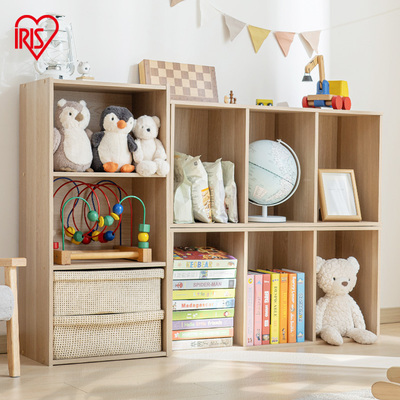 IRIS书架落地置物架简易客厅收纳层架实木储物柜窄缝书柜架小书柜
