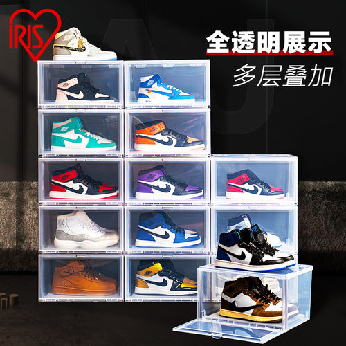 爱丽思高档神器家用防氧化鞋盒