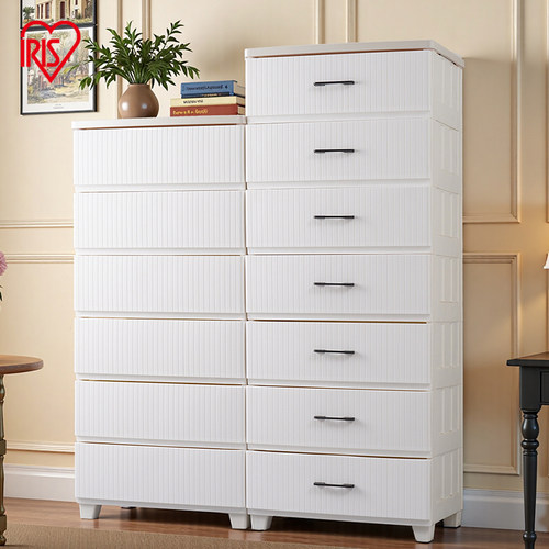 爱丽思收纳柜官方旗舰店塑料