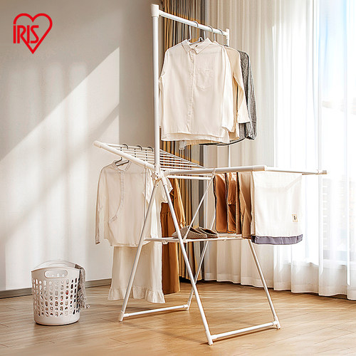 爱丽思多功能落地晾衣架