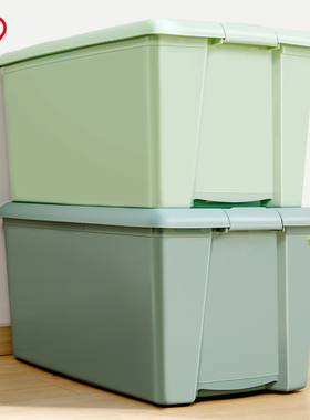 爱丽思收纳箱马卡龙绿色家用玩具衣物塑料后备箱大容量超大储物箱