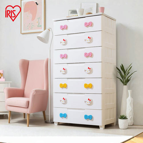 爱丽思收纳柜加厚抽屉式