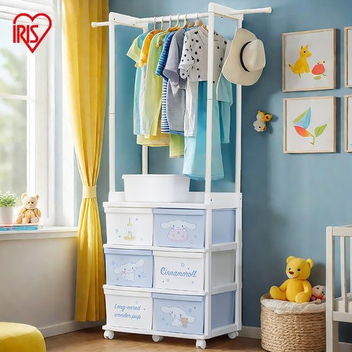 挂衣架卧室爱丽思儿童卡通柜