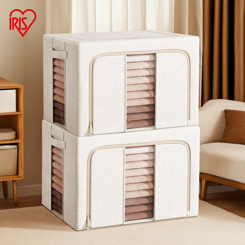 爱丽思可折叠大容量布艺收纳