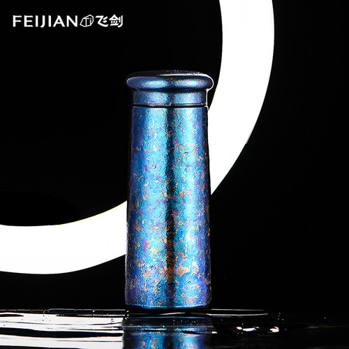 飞剑加厚双层纯钛正品钛杯