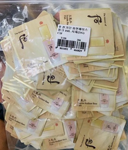 包邮韩国正品whoo后天气丹隔离妆前乳小样粉色120片保湿提亮肤色