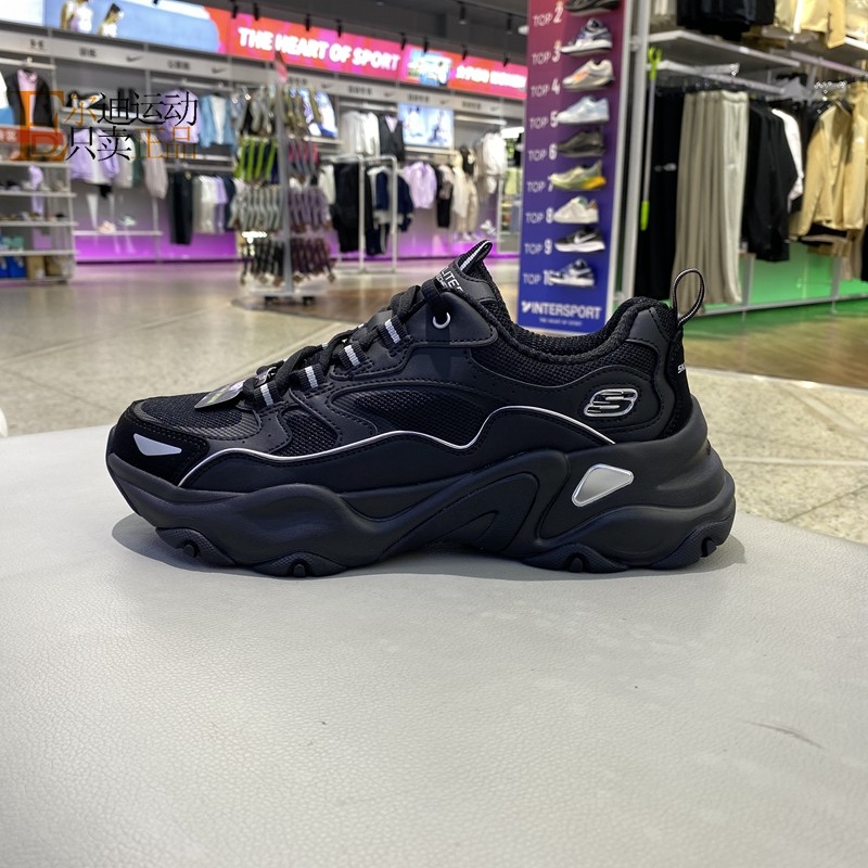 Skechers/斯凯奇男鞋新款透气休闲鞋轻便运动跑步鞋232490,运动鞋new,运动休闲鞋,淘宝优惠券,粉丝福利购,淘宝优惠卷