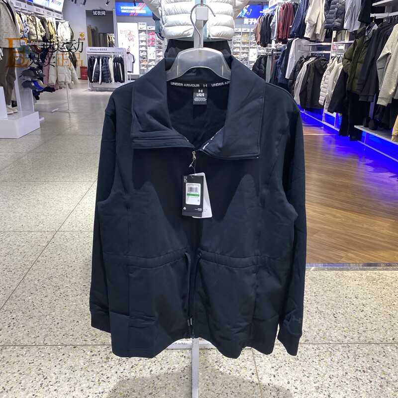 UnderArmour安德玛女加绒外套