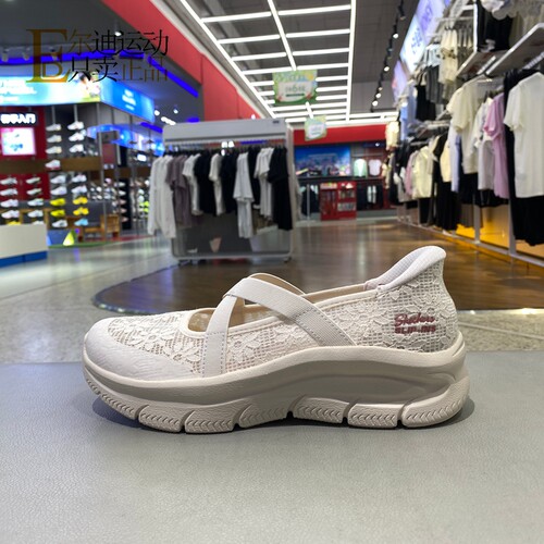 Skechers斯凯奇女一脚蹬单鞋