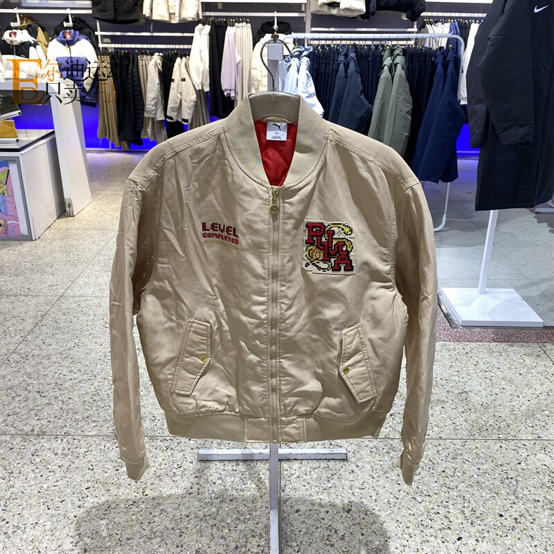 Puma/彪马男士棉服夹克外套