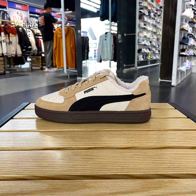 PUMA/彪马男女加绒休闲板鞋