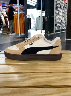 PUMA/彪马男女鞋新款情侣雪地棉鞋加绒复古运动休闲板鞋392334-01