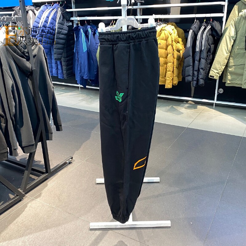 PUMA彪马男子纯棉毛圈运动宽松休闲卫裤系带收口透气长裤539971