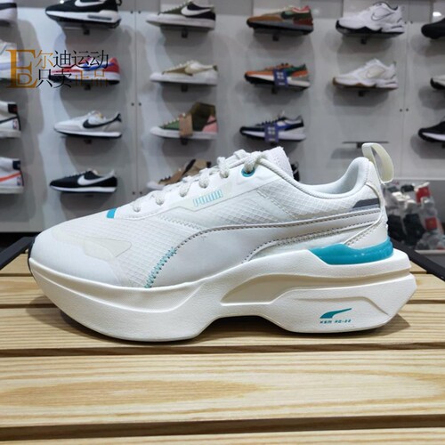 PUMA/彪马正品全新休闲鞋