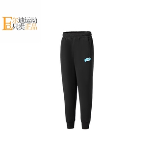 彪马男裤 新款 53608 涂鸦印花运动休闲收口透气宽松长裤 Puma