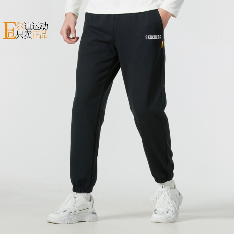Skechers/斯凯奇男休闲长裤