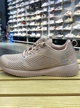 Skechers斯凯奇女子新款鞋透气舒适编织网布低帮休闲鞋32509