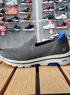 Skechers斯凯奇新款男鞋缓震透气休闲运动一脚蹬懒人鞋 55500