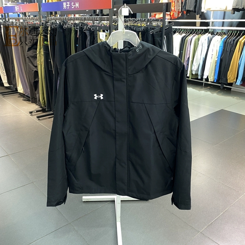 UA安德玛男士连帽夹克外套