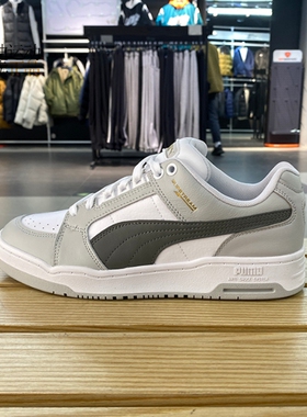 PUMA/彪马男女鞋复古低帮耐磨舒适运动休闲板鞋 383401-10-09-11