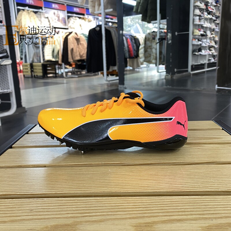 PUMA/彪马正品全新跑步鞋