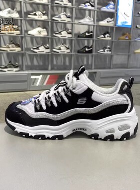 Skechers/斯凯奇女鞋熊猫鞋